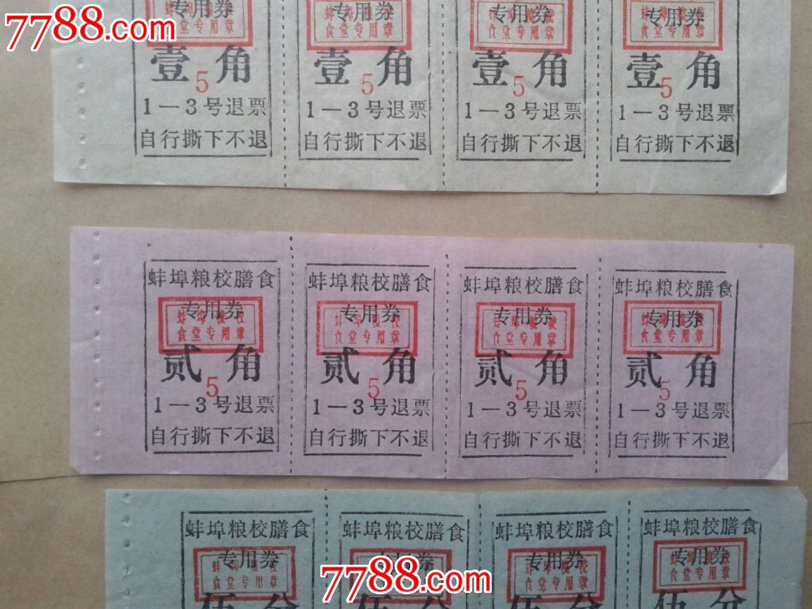 鼓励线上祭祖自己却扫墓 台高官:不去对不起祖宗-太阳成集团tyc7111cc(图1) 太阳成集团tyc7111cc