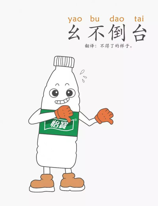 太阳成集团tyc7111cc