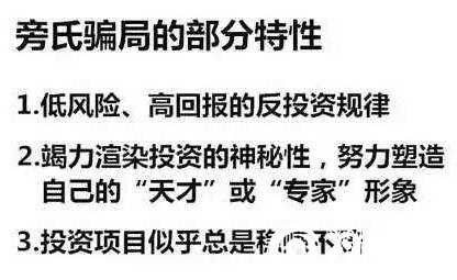 鼓励线上祭祖自己却扫墓 台高官:不去对不起祖宗-太阳成集团tyc7111cc(图3) 太阳成集团tyc7111cc