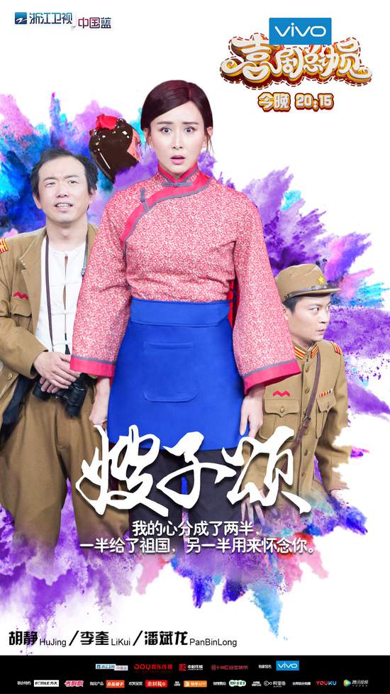 太阳成集团tyc7111cc