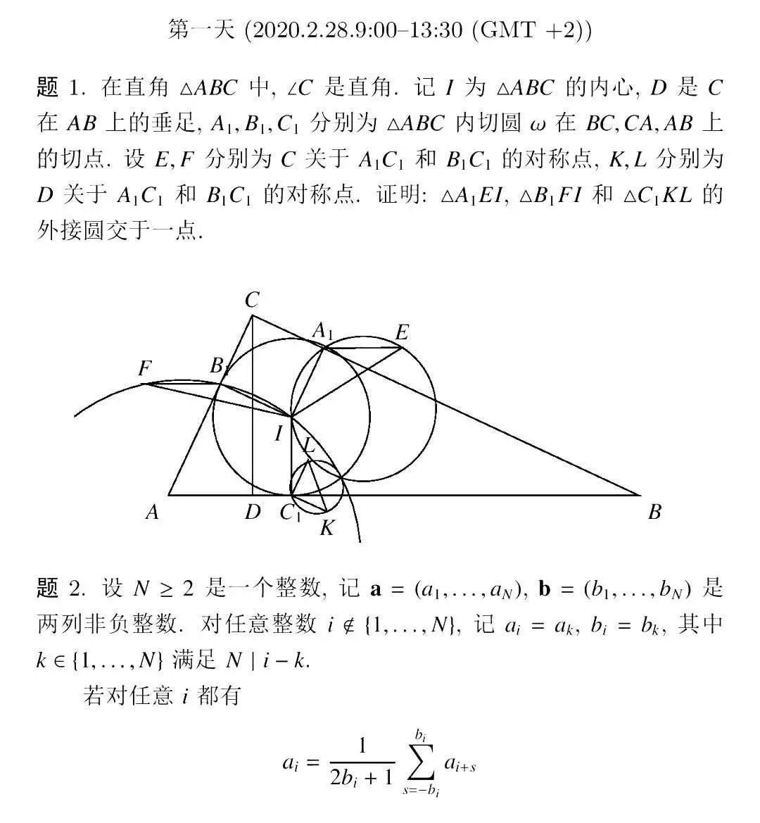 太阳成集团tyc7111cc