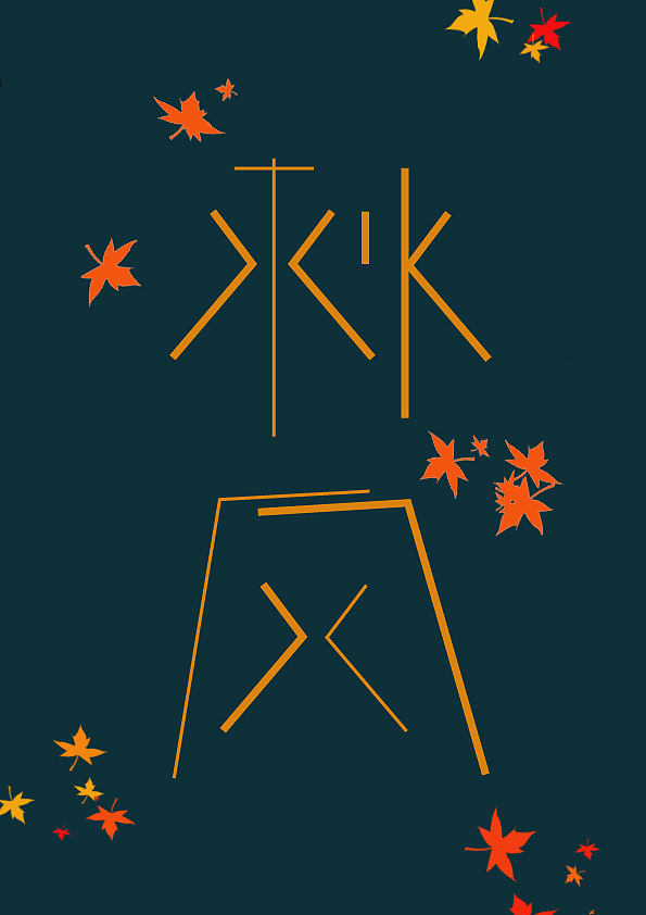 太阳成集团tyc7111cc