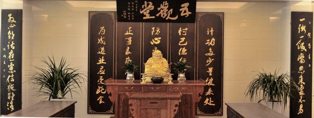 太阳成集团tyc7111cc