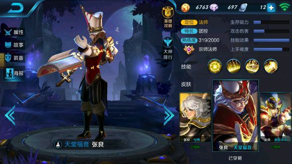 太阳成集团tyc7111cc