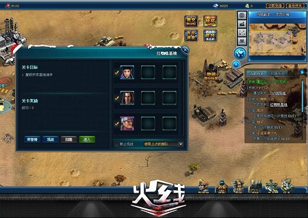 太阳成集团tyc7111cc