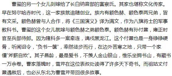 太阳成集团tyc7111cc