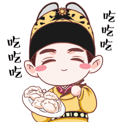 太阳成集团tyc7111cc