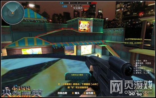 天天快递事件背后的商战逻辑|太阳成集团tyc7111cc(图1) 太阳成集团tyc7111cc