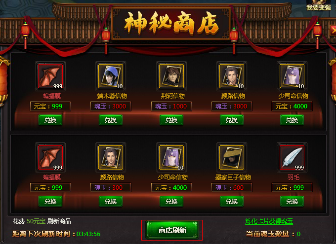 太阳成集团tyc7111cc