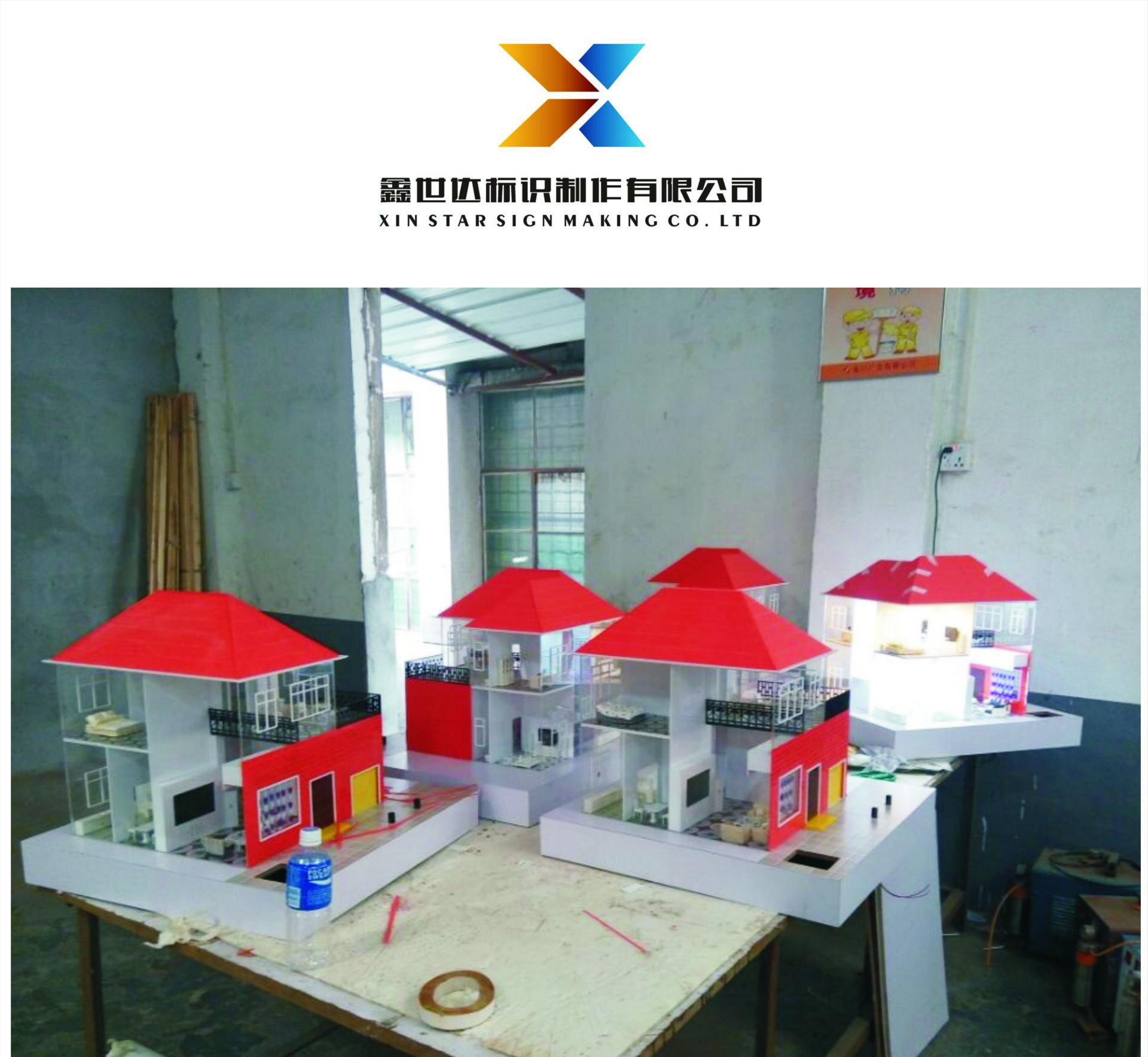 太阳成集团tyc7111cc