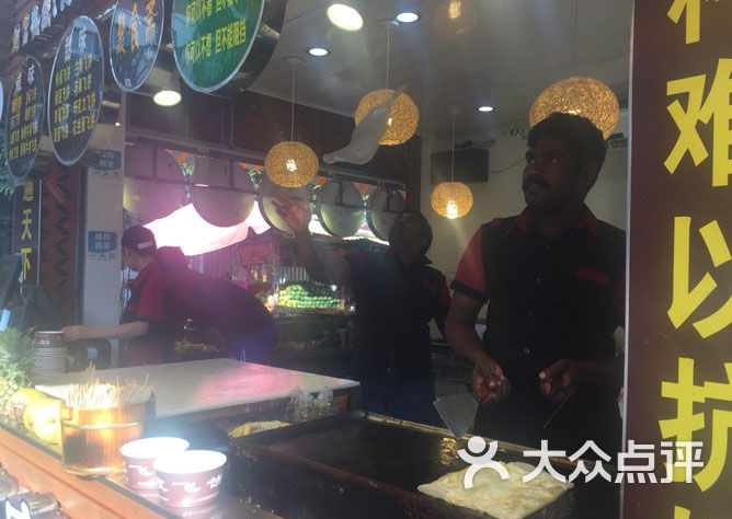 台绿营炒作空袭福建计划拉选情 大陆学者：用心险恶_太阳成集团tyc7111cc