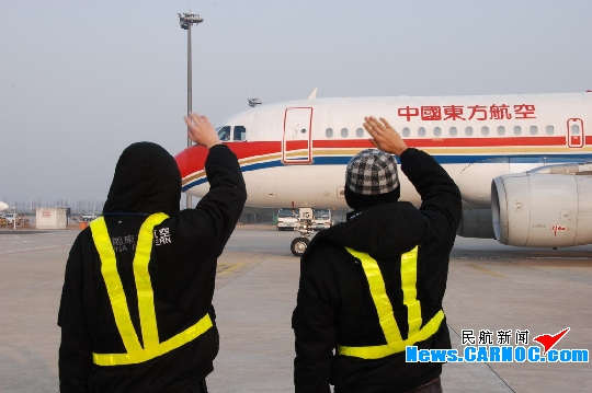 台绿营炒作空袭福建计划拉选情 大陆学者:用心险恶_太阳成集团tyc7111cc(图2) 太阳成集团tyc7111cc