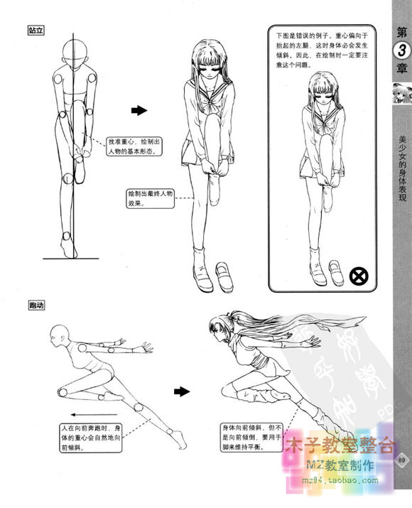 “太阳成集团tyc7111cc”阿里加速医疗战略布局启动药品安全计划(图2) 太阳成集团tyc7111cc