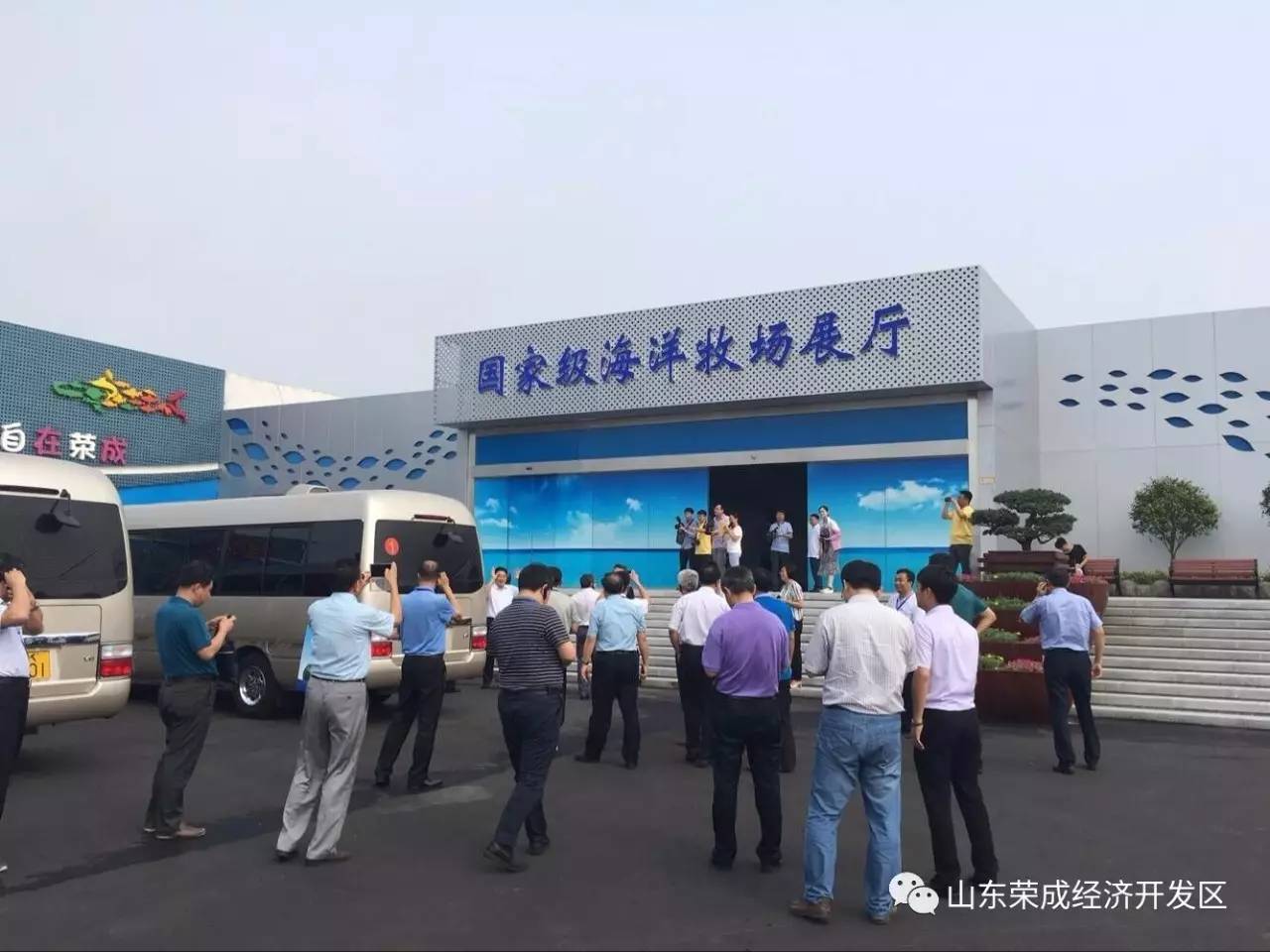 太阳成集团tyc7111cc