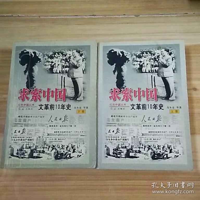 太阳成集团tyc7111cc