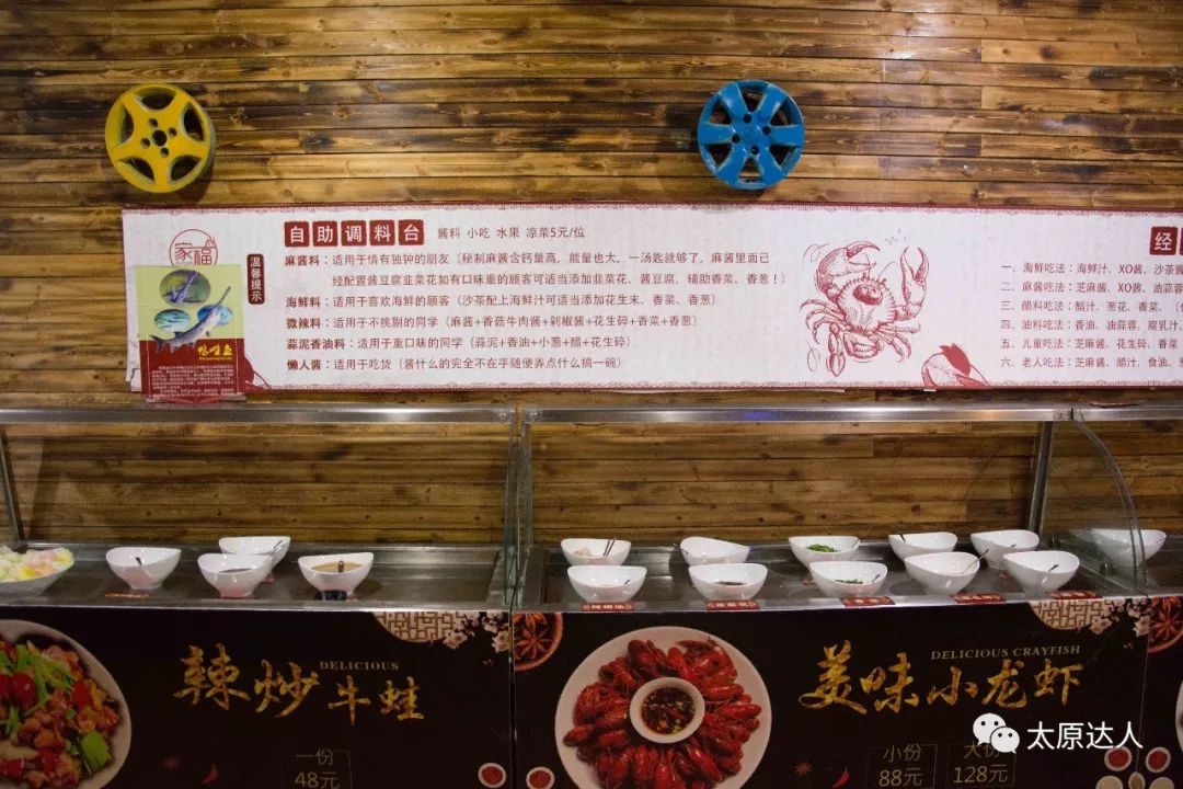 太阳成集团tyc7111cc