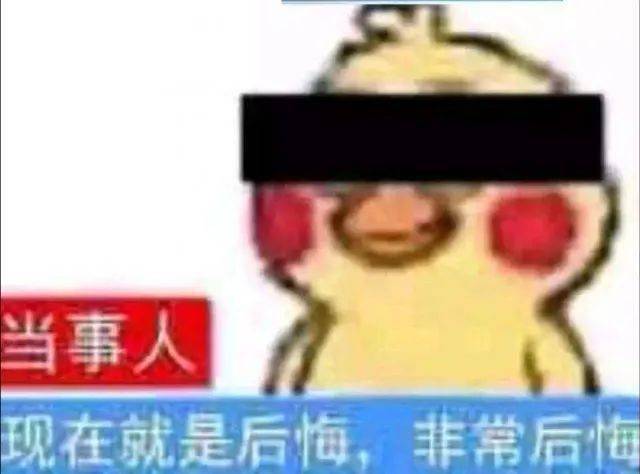 
【正道的光】英语训练营来啦‘太阳成集团tyc7111cc’(图4)