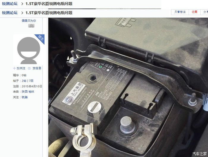 太阳成集团tyc7111cc