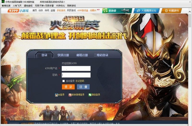太阳成集团tyc7111cc：老板另类养猪每天喂10斤鲜奶牛奶猪每斤卖60元