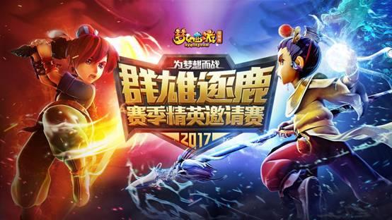 太阳成集团tyc7111cc