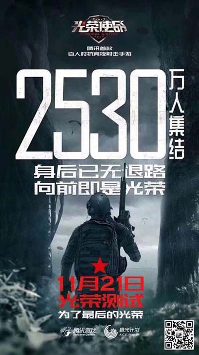 太阳成集团tyc7111cc