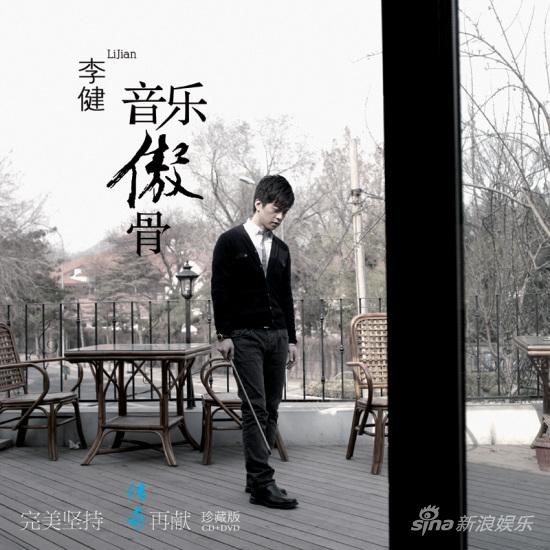 太阳成集团tyc7111cc-柳州药店可现场通过电脑查询药品服务信息(图2) 太阳成集团tyc7111cc