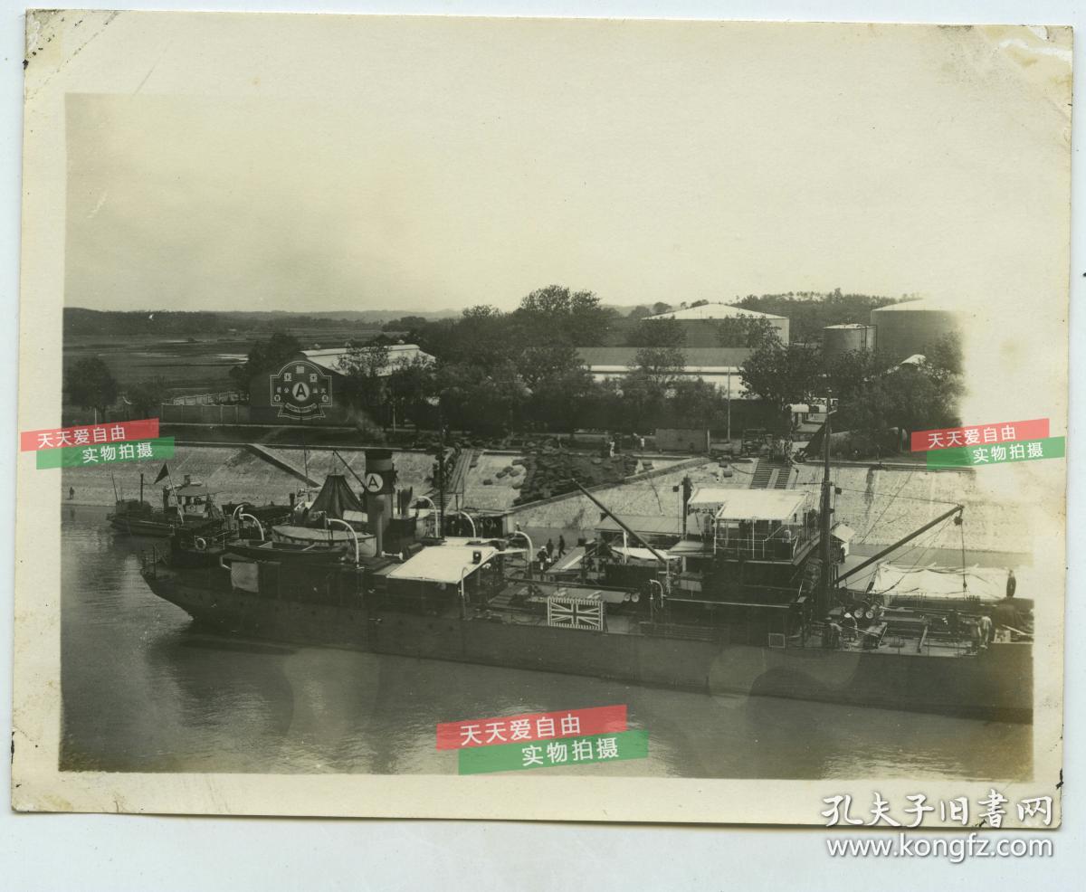 太阳成集团tyc7111cc-美海警强化关岛部署称将对大洋洲“双倍下注”