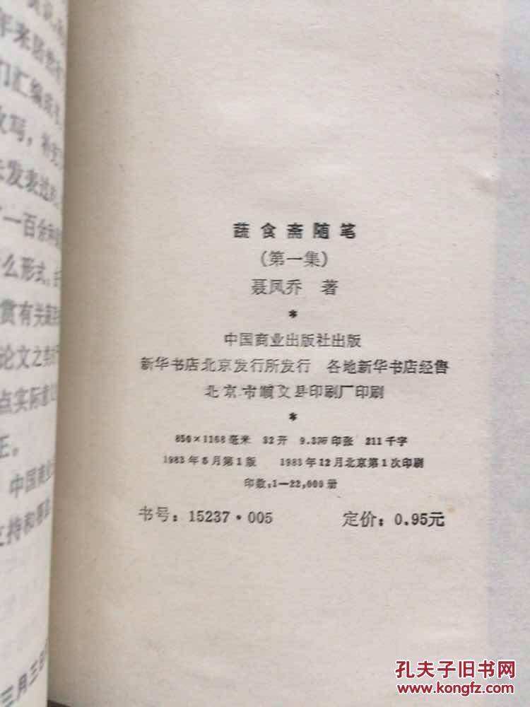 【太阳成集团tyc7111cc】美劝英国放弃华为英首相：民众有权用最先进科技