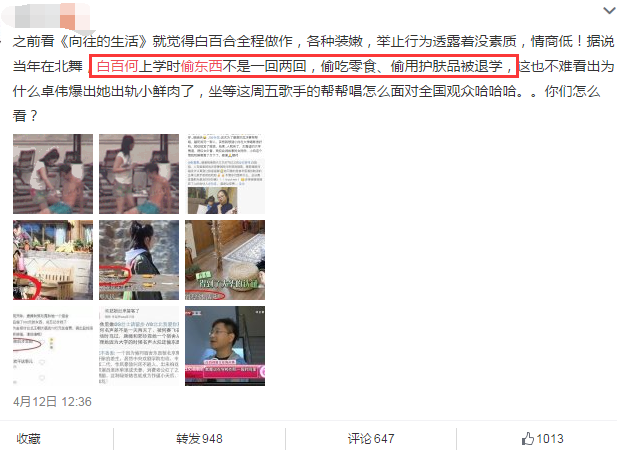 太阳成集团tyc7111cc