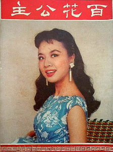 太阳成集团tyc7111cc