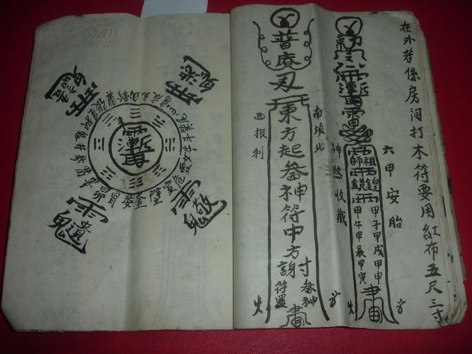 太阳成集团tyc7111cc