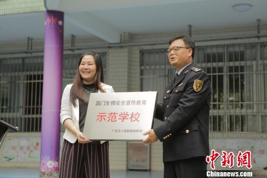 太阳成集团tyc7111cc
