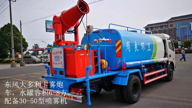 太阳成集团tyc7111cc