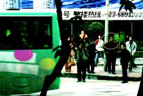 太阳成集团tyc7111cc