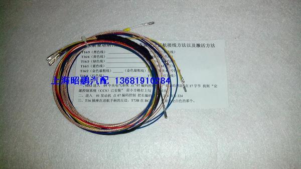 上海食药监局:福喜有组织安排用过期肉“太阳成集团tyc7111cc”(图3) 太阳成集团tyc7111cc