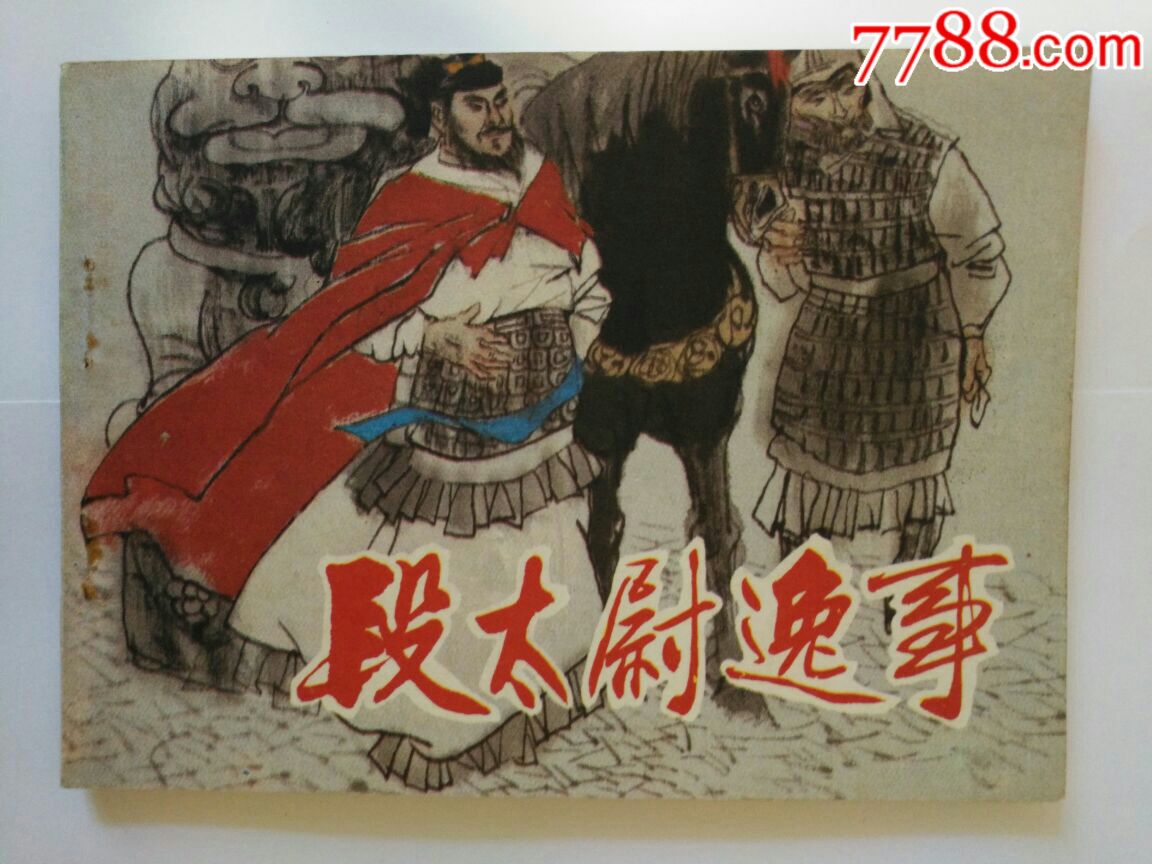 日媒:京都动画火灾事件遇难者人数已上升至34人-太阳成集团tyc7111cc(图2) 太阳成集团tyc7111cc