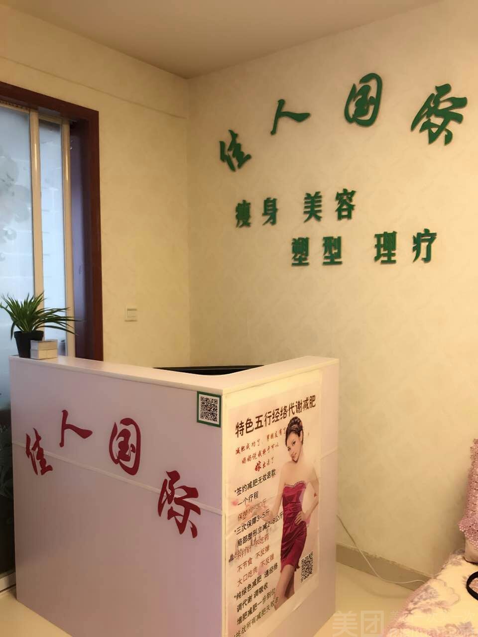 膝关节半月板损伤有哪些表现 半月板损伤后能否运动？：太阳成集团tyc7111cc