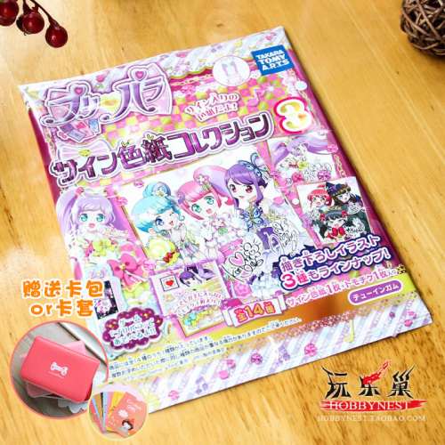 南充市首批新能源快递车辆投入试运营|太阳成集团tyc7111cc(图3) 太阳成集团tyc7111cc