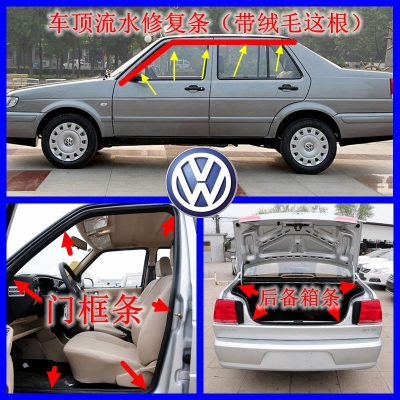 太阳成集团tyc7111cc