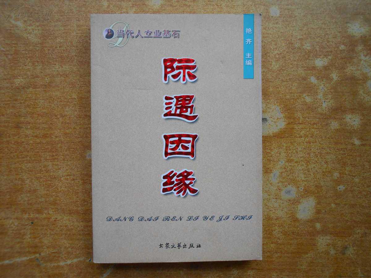 太阳成集团tyc7111cc:1000吨!苏宁物流智慧供应链构建起“绿色通道”(图2) 太阳成集团tyc7111cc