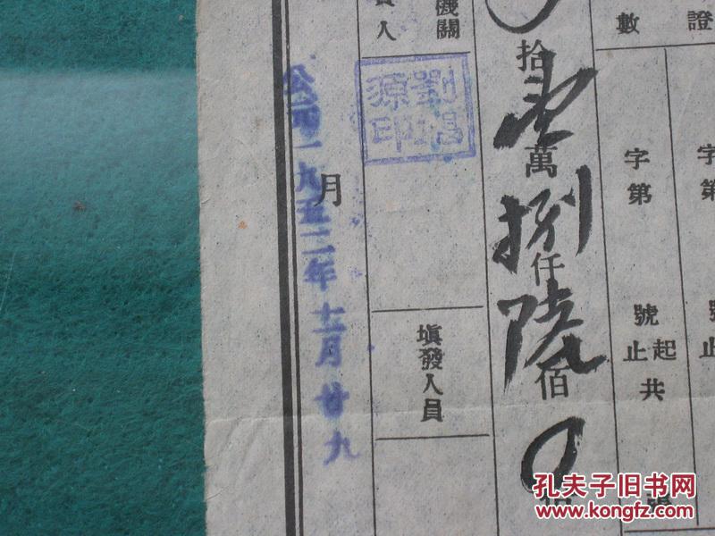 太阳成集团tyc7111cc