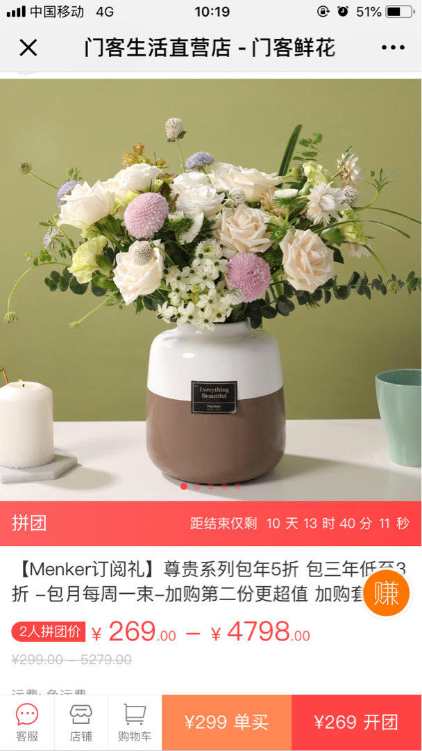 太阳成集团tyc7111cc