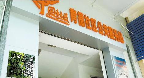 太阳成集团tyc7111cc