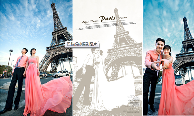 太阳成集团tyc7111cc