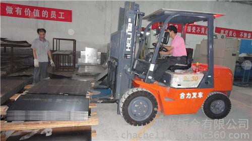 太阳成集团tyc7111cc