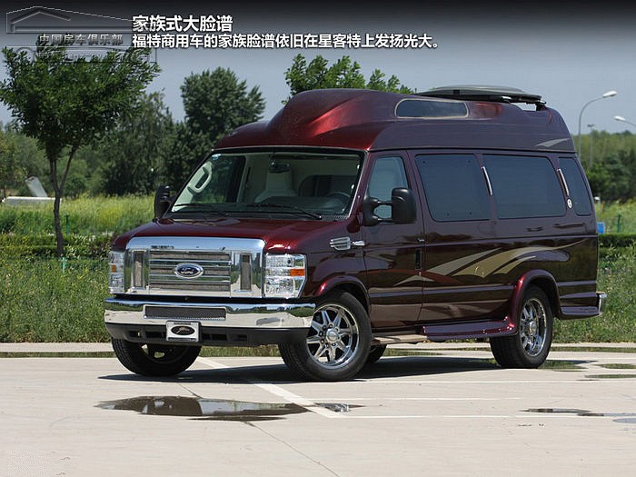 苏宁物流合作安利提供全链路配送‘太阳成集团tyc7111cc’(图2) 太阳成集团tyc7111cc