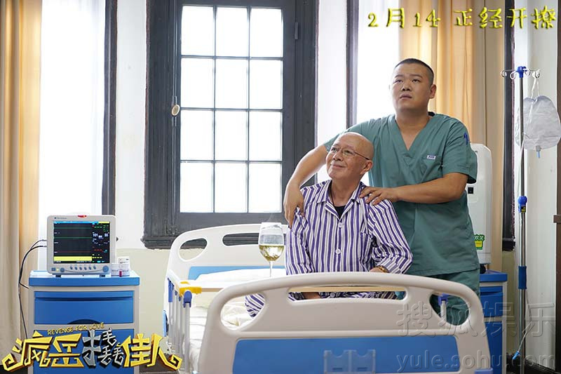 太阳成集团tyc7111cc