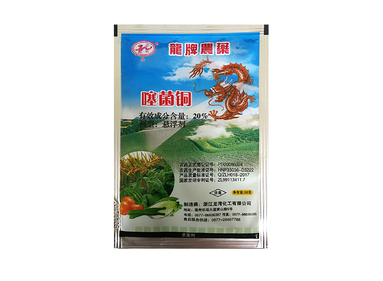 太阳成集团tyc7111cc