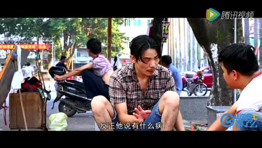 太阳成集团tyc7111cc