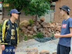 太阳成集团tyc7111cc